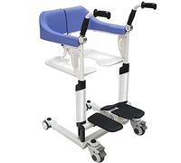 Hydraulic Patient Lift Patient Lift for Home,Transfer with 180°Split Seat and Bedpan,Transport Shower Chair for Elderly,Portable Patient Lift Commode Chair,Mechanical Version,Dark Blue (Ligh