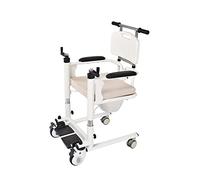 Hydraulic Patient Lift Patient Lift Multi-Function Patient Lift,Transfer Chair with Detachable Backrest Built-in Seat Belt Folding Foot Pedal,for Home Transport