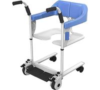 Hydraulic Patient Lift Patient Lift Multifunctional Patient Transfer Chair,Patient Lift for Home,180°Split Seat,with Toilet and Cushion,Transport Shower Chair for Elderly,220Kg,Brown (Lightb