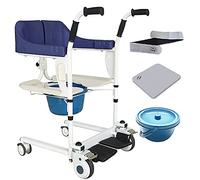 Hydraulic Patient Lift Steel Transport Wheelchair,Patient Transfer Lift, Emergency Evacuation Chair Wheelchair Belt Safety Lifting,Nursing Device for Bathing Home Commode,Comfortedition-Dark