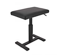 Hydraulic Piano Bench by Gear4music
