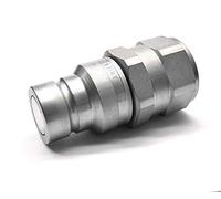 Hydraulic Quick Release Coupling, Flat Face Male Probe, 1" BSP Thread, 350 Bar Pressure
