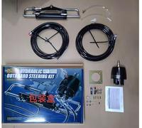 Hydraulic Steering Kit 150HP for Outboard Boat Engines -409.7kgf Output,26.8ft Cuttable Hose,6.9MPa Helm, Dual-Lock Cylinder -For Yamaha/Mercury/Honda/Suzuki/Single Engine Outboards,For 3/4" Tilt Tube