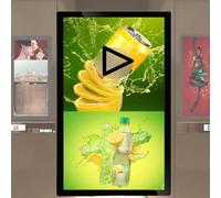 Hydravex Commercial Advertising Display, Wall Mount Digital Signage, Multi-Touch Screen Smart Split for Restaurant, Bubble Tea Shop, Retail, Portrait and Landscape, Digital Signage Player 32inch