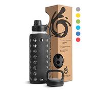 hydro2go Glass Water Bottle with Silicone Sleeve - 100% Leak-Proof, BPA-Free, Dishwasher Safe, 2 Replaceable Lids - Perfect for Office, Fitness, Yoga, Sports & Outdoors (Onyx Black 2.0) - 950 ml