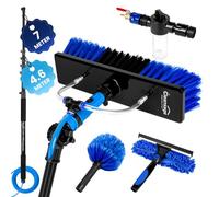 HydroPole Pro3K Carbon Fibre Telescopic Window Cleaning Pole Equipment Water Fed Brush, Extendable Long Reach Fascia, Conservatory Roof & Solar Panel Kit, Squeegee, Cobweb Duster (7m)
