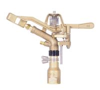HydroSure Agricultural Impulse Part Circle High Flow Sprinkler - 1" BSP Female