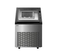 HYE Large Commercial Ice Machine, 36kg/24hrs - Stainless Steel - IM36KB27