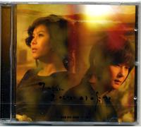 Hye Sung Shin & Lyn - He Said She Said