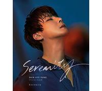 Hye-Sung Shin - Shin Hye Sung Serenity: Color Version [Import]