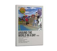 HYEDHGD MJIFEIAround The World in A Day by Prince Poster Wall Art Vintage Art Cover Room Decor Aesthetic Bedroom Posters For Bedroom 24x36inch(60x90cm) Frame-style