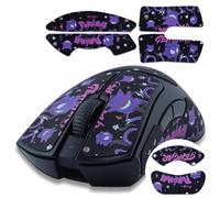 Hyekic Mouse Grip Tape Fit for Razer Viper/Viper Ultimate Wireless, Anti-Slip Gaming Mouse Skins, Self-Adhesive Pre-Cut Stickers, Sweat Resistant, Easy to Use, Professional Mice Upgrade Kit