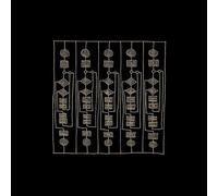 Hyenah - The Golden Cage Of Yesterday [VINYL]