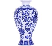 HYFZXWX Traditional Blue & White Porcelain Vase - Hand Painted Chinese Ceramic Vase with Floral Pattern, Lightweight Thin Porcelain Decorative Vase for Home Decor, Table & Shelf Grip/8.74x5.31in/A