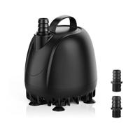 hygger Submersible Water Pump 25W 1500L/H Ultra Quiet Aquarium Water Pump | Dry Burning Protection Pool Drain Pump Water Pump 360°Bottom Suction 1CM for Aquariums Fountains Pond Hydroponics Fish Tank