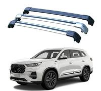 HYGGLY Car Roof Rack Bars for Skoda Enyaq 5dr SUV 2020+ SUV 4DOOR, Aluminium Luggage Rooftop Carrier Crossbar Cargo Roof Cross Bar Rail Transportrack Carrier Rails Accessories,B/Silver