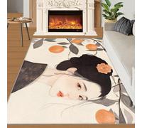 HYGIUID Classical Chinese Hallway Rug - 70 x 120 cm Landscape Scenery Runner Rugs for Kitchen, Retro Elegant Corridor Short Pile Rug Anti Slip for Nursery Kids Bedroom Bedside