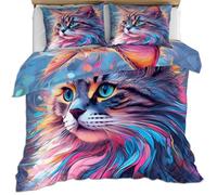 HYGIUID Colorful Cat Quilt Cover Abstract Art Cat Portrait Bedding Set with 2 Shams Pop Animals Machine Washable, Corner Ties - Modern Bedroom Décor (Double 200x200cm)
