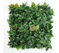 Artificial Boxwood Topiary - Green Leaf