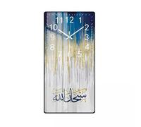 Hygrad Built to Survive Crystal Porcelain Print Decorative Islamic Wall Clock Calligraphy Modern Style