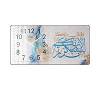 HYGRAD BUILT TO SURVIVE Modern Style Islamic Calligraphy Wall Clock Crystal Porcelain Acrylic wall Art For Living Room, Kitchen Wall Home Decor 80 x 40cm (Design F)