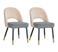 Hygrad Built to Survive Set of 2 Dining Chairs Velvet Padded Seat Metal Legs Kitchen Chair Home Office Set in Cream Hygrad Built to Survive Cream