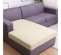 hyha Jacquard Couch Cushion Covers, Chaise Lounge Sofa Cushion Covers, Sectional Couch Covers L Shape, Diamond Lattice, Thick Couch Covers for Sectional Sofa (Chaise Cover, Beige)