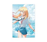 HYIFS Anime My Dress-Up Darling Poster Canvas Poster Wall Art Decor Print Picture Paintings for Living Room Bedroom Decoration 12x18inch(30x45cm)