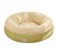 HYKJCSS Pet Bed Dog Beds For Medium Small Dogs Washable Calming Dog Bed Orthopedic Dog Bed Warming Soft Sleeping Dog Bed(A,60 * 60 * 21cm)