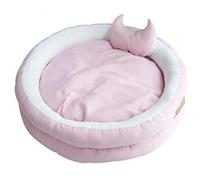 HYKJCSS Pet Bed Double Layer Pet Bed Cat Bed Pet House Soft Cat Mat Dog Bed For Round Kennels Cat Ear Cat Dog Bed Dog Bed(Pink,45 * 35 * 15cm)