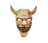 HYKJSHED The Graber Cosplay Mask The Mask Horror Movie Halloween Scary Mask Men's Costume Mask