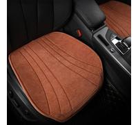 HYLLYP 1 Piece Car Seat Cushion Cover for Ford Focus MK4 ST Line 2018-2024 2025, Non-Slip Breathable Seat Protector for Vehicles Comfortable Driving, Cayennebruin