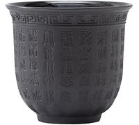 HYLR Japanese Tea Cup Set, Ceramic Heart Teacup, 4-Piece, Black