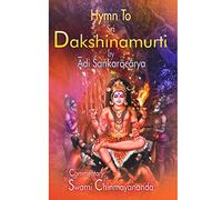 Hymn To Sri Dakshinamurty of Adi Sankara