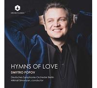 HYMNS OF LOVE 愛の讃歌