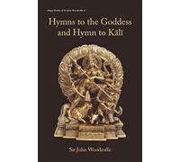 Hymns to the Goddess and Hymn to Kali (Pb)