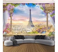 HYMZHL Photo Wallpaper City 3D Wall Mural Non-Woven Art Print Poster Picture Modern for Living Room Kids Bedroom 98.4 x 68.9 inches(WxH)