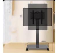 HynJGih Mobile TV Cart for 32 to 75 inch Screens up to 80kg, Horizontal and Vertical Screen Fixed