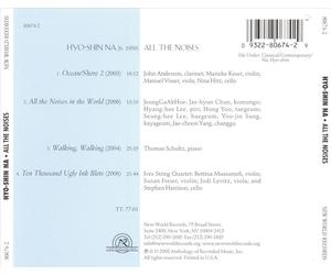 HYO-SHIN NA: ALL THE NOISES NEW CD