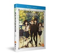 Hyouka The Complete Series + Digital copy Blu-ray