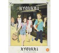 Hyouka The Complete Series Limited Edition + Digital copy Blu-ray