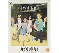 Hyouka The Complete Series Limited Edition + Digital copy Blu-ray