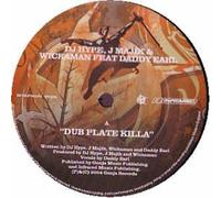Hype, J Majik & Wickaman - Dubplate Killaz [12" VINYL]