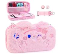 HYPERCASE Pink Plush Cat Switch Carry Case Girly Pouch for Nintendo Switch/Switch OLED Console & Accessories Storage, Portable NS/OLED Switch Travel Bag with Shoulder Strap & 2 Cute Thump Caps