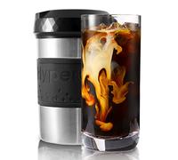 HyperChiller HC2SS Patented Iced Coffee/Beverage Cooler, NEW, IMPROVED,STRONGER AND MORE DURABLE!