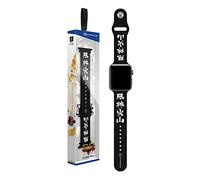 Hyperkin Street Fighter Ryu's Belt for Apple WATCH - Officially Licensed By Capcom - Mac