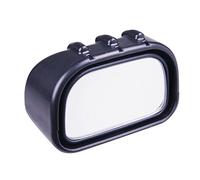 Hypersonic Universal adjustable wide view/blind spot mirror 67x35x45mm