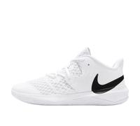Hyperspeed Court - male - Nike - Trainers - White - 8 UK - Sport 8 UK