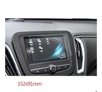 HYQHYX For Chevrolet For Equinox 2016 2017 2018 2019 2020 2021 7inch 8inch Car Navigation Screen Protector Tempered Glass Screen Protective Film Car Navigation Screen Protector(7inch 152x91mm)