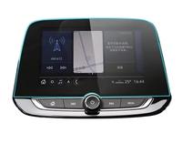 HYQHYX For Chevrolet For Onix For Mylink For Novo For Onix 2021 Car Radio Gps Navigation Tempered Glass Screen Protector Car Navigation Screen Protector